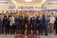 “법령 개정 발판 삼아, 교회가 지역 돌봄 희망 되자”