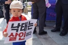 “낙태 전면 허용 남인순 의원 모자보건법 개정안, 헌법정신 명백히 위배”