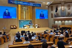 소강석 목사 “별세 지도자를 추모합니다”