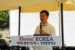“세속주의 문화 전략, ‘하나님 없는 중립’ ‘예수 없는 포용’”