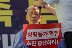 “성평등가족부, ‘양성’ 해체하고 동성혼 법적 근거될 것”