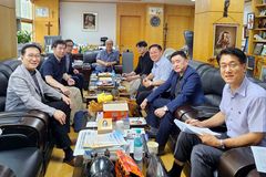 2027 8천만 민족복음화대성회 준비위, 제5차 정책회의