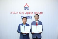 한남대-헬리코리아, 국방 무인·항공·우주 연구 협력 MOU 체결