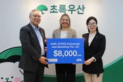 초록우산, 칼스톨츠엔도스코피와 환아 건강한 성장 지원