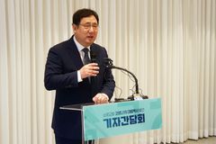 장신대 신임 이사장에 김경진 목사 선출