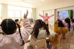 2026학년도 공립교사 임용 규모 축소… 초등교사 27% 감축