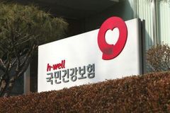 건강보험 급여비 37배 증가… 보험료는 오르고 보장률은 제자리