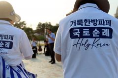 국토 최북단의 거룩한방파제… 5차 국토순례까지 총 2,519km