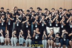 아신대, 2025 ‘아이스크림(I-SCREAM)’ 여름 캠프 개최