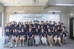 포스코1%나눔재단-한동대, 포항 취약계층 청소년 대상 AI 진로캠프 성료