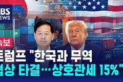 에스더기도운동 2025년 8월 1주차 북한 및 국가 기도제목
