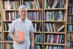 “방향 제시하고, 성장시키며, 진심으로 돌보는 리더십으로”