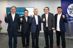 KWMF 신임 공동회장 및 사무총장 취임식 개최