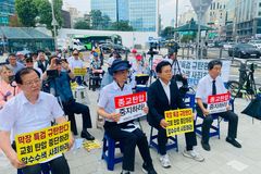 “교회 압수수색, 하나님 거룩성 훼손한 폭거”
