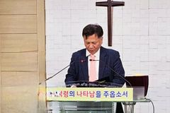 [교회 탐방] 건강하고 강한 동두천 평안한교회