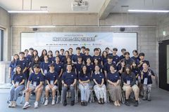 포스코1%나눔재단-한동대, 포항 취약계층 청소년 차별화된 멘토링