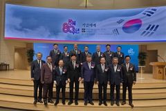 예장합동, 광복 80주년 기념예배 성료