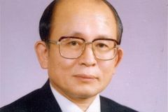 유재수 장로, 사랑의장기기증운동본부 제18대 이사장 취임