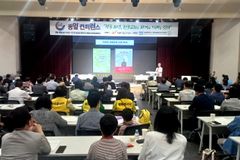 쥬빌리 통일구국기도회, 광복 80주년 기념 ‘80대 기도제목’ 발간