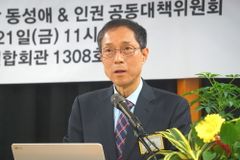 “서울시, 학부모 눈높이 맞는 올바른 성교육 기관 선정해야”