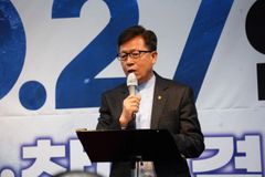 예장 백석, 신임 사무총장에 박종호 목사 선출