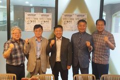 “신사참배 거부운동, 종교·신앙운동만 아닌 독립운동”