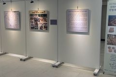 한신대 박물관, ‘전쟁과 평화의 기억, 독산성’ 사진전 개최