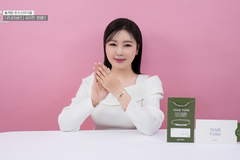 가수 송가인, 굿네이버스 '유어턴' 캠페인 참여