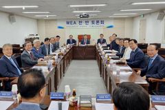 예장 합동 총회준비위, WEA 찬·반 토론회 개최