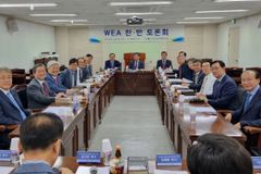WEA 서울총회 첫 찬반토론회, 비공개 개최… 굿윌 샤나 의장 신사도운동 관련성 놓고 공방