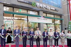 “대림동에 열린 남북 상생 가게”