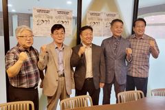 “신사참배 거부운동은 일제시대 3대 항일 저항”
