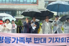 국정기획위 “성평등가족부로 개편”… 교계 “위헌”