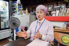 “어머니의 기도가 가정을 살리고 교회를 살리고 민족을 살립니다”