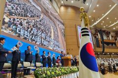 한교총, 광복 80주년 기념예배… “사죄와 복음으로 미래 열어가야”