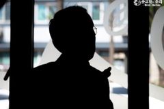 美 국무부 “北, 처형·고문·강제 낙태 등 광범위한 인권 침해 지속”