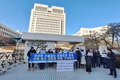 법원, 트랜스젠더 수술 없는 성별 변경 신청 또 허가