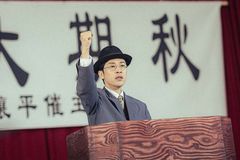 광복 80주년… 신사참배 반대했던 일본인 선교사