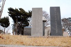 ‘한국인보다 한국을 더 사랑했던’ 일본 기독교인