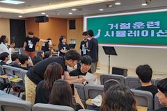 답콕, 여의도순복음동부교회 청소년부 수련회서 마약예방교육