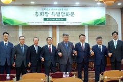 선교 현장, 주목할 키워드 3가지: 동반자 선교, 청년, K-이단