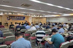 “청교도의 영성과 교리 회복, 오늘 교회에 던지는 도전”