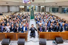 사랑의장기기증운동본부, 제18대 유재수 이사장 취임