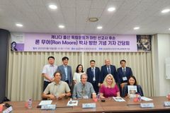 캐나다 출신 독립운동가 마틴 선교사 후손 ‘론 무어’ 박사 방한