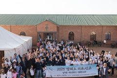고신대복음병원, 남아프리카에서 ‘최대 규모’ 의료봉사 펼쳐