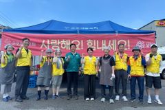 “지역사회 돌봄, 한국교회 위기 극복 방안으로 주목”