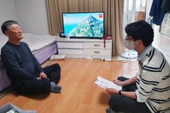 실로암, 고령 시각장애인 위한 한국형 통합돌봄 모형 구축 착수