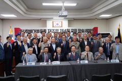 “신사참배 거부, 마지막 항일운동이자 배교 교회에 대한 항거”