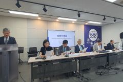 한복협, WEA 서울총회에 대한 공식 입장 발표