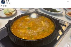 된장찌개 뒤에 숨긴 한우, 또 추가된 조국의 위선